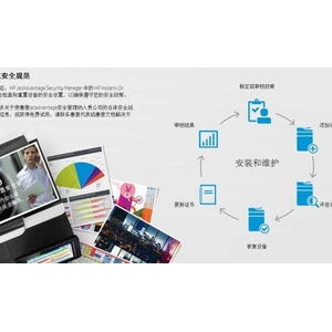 中小企业与大型企业计划软件适配指南：如何选择合适的解决方案？