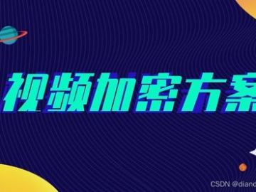 如何选择合适的计划软件以解决任务遗漏问题？