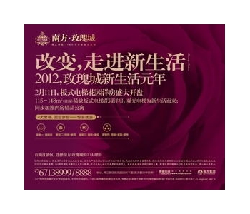 无广告弹窗的计划软件推荐：追求流畅体验