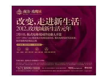 无广告弹窗的计划软件推荐：追求流畅体验