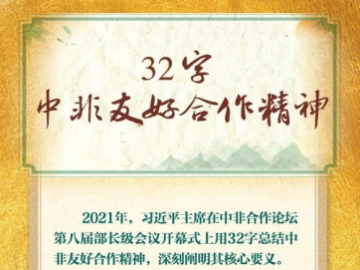 2024年十大计划软件排行榜揭晓：高评分背后的实力与创新