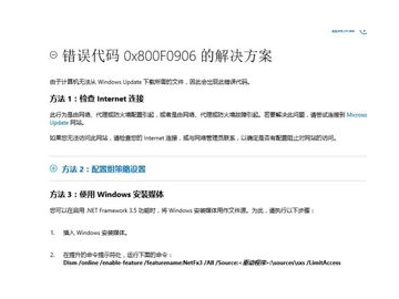 免费的计划软件推荐：无广告不收费的精选工具